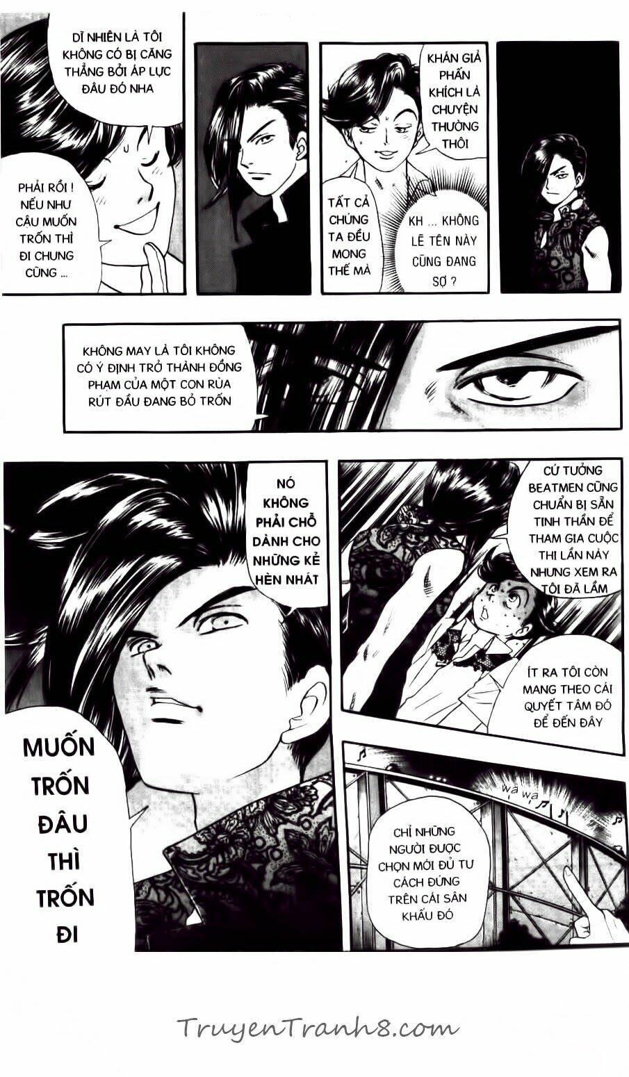 dragon voice chapter 53 10