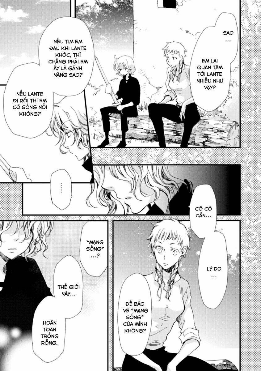 aruosumente chapter 23 18