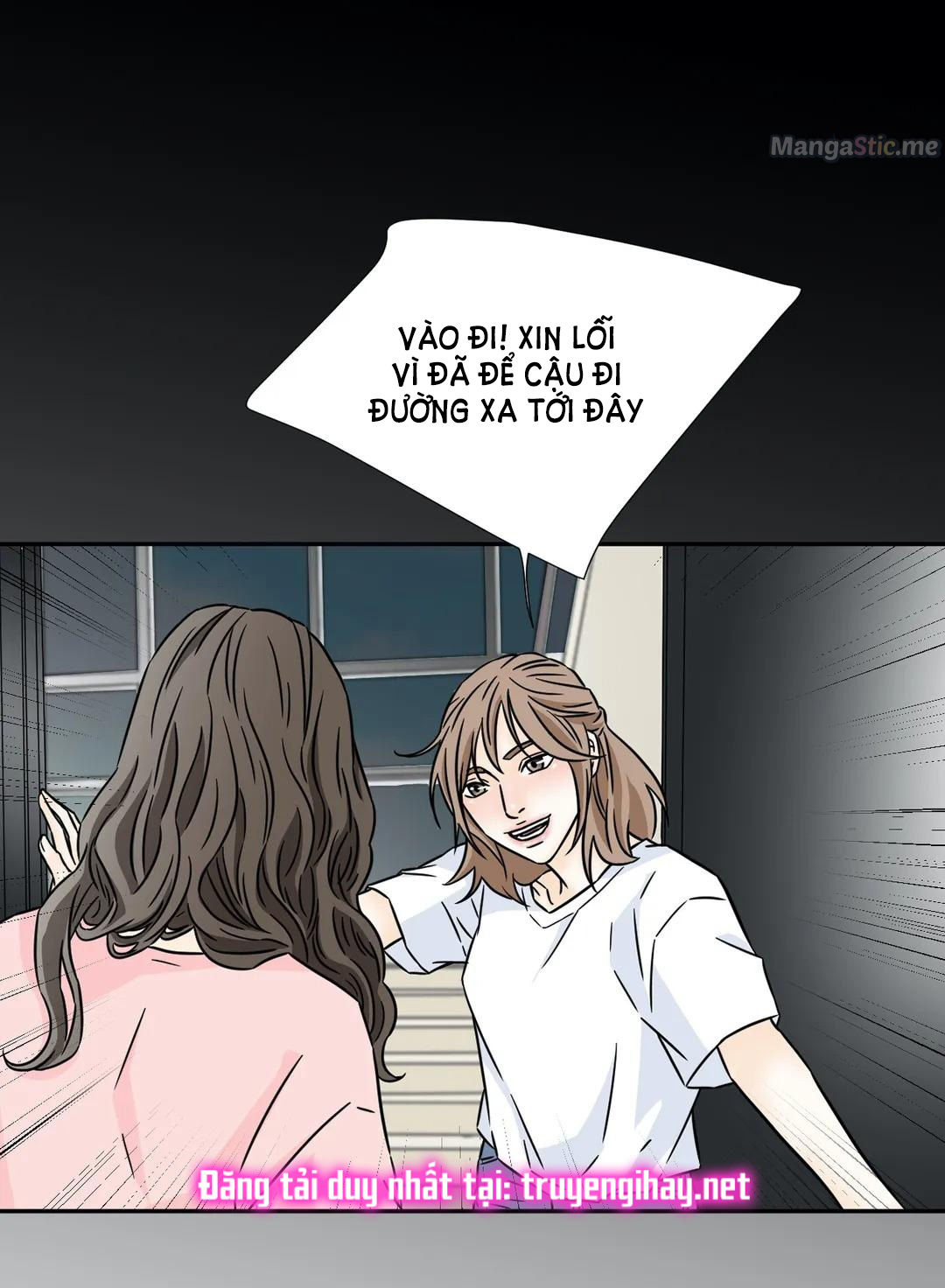 carnal karma chapter 76.2 7