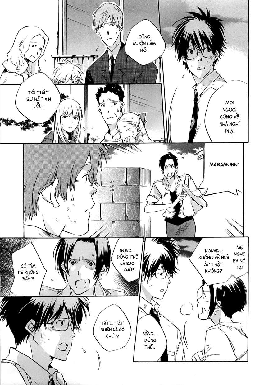 my girl chapter 41 2