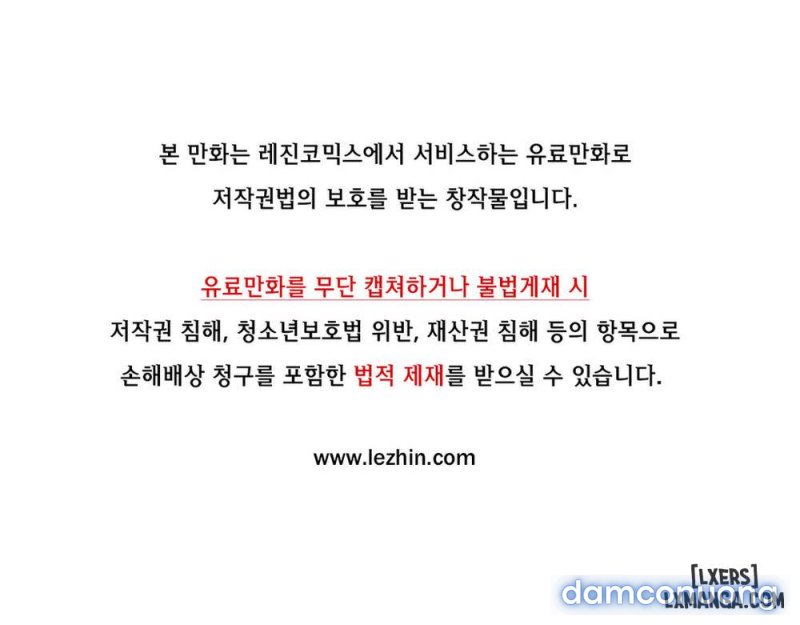 nô lệ song sinh chapter 41 1