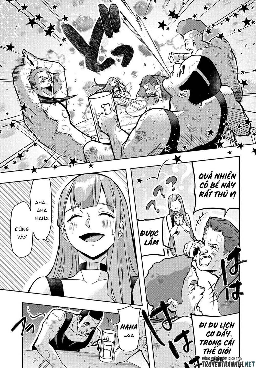 the kingdom of ruin chapter 19 34