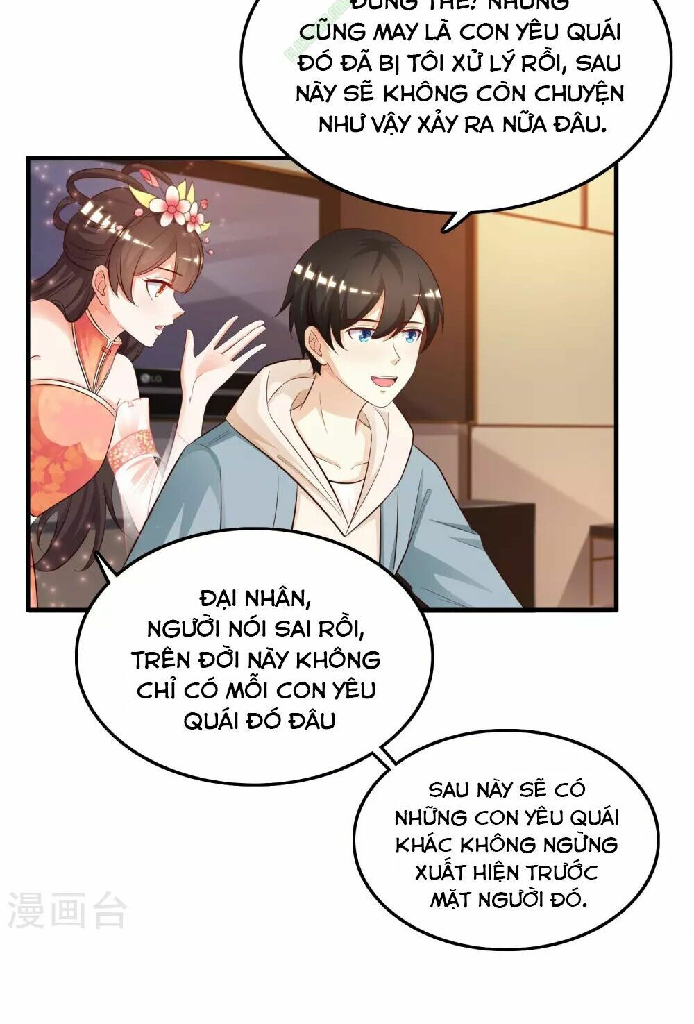 tối cường vận đào hoa chapter 22 13