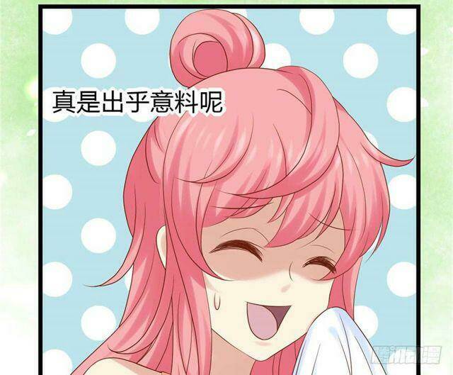 thời khắc và em đều đẹp chapter 14 34