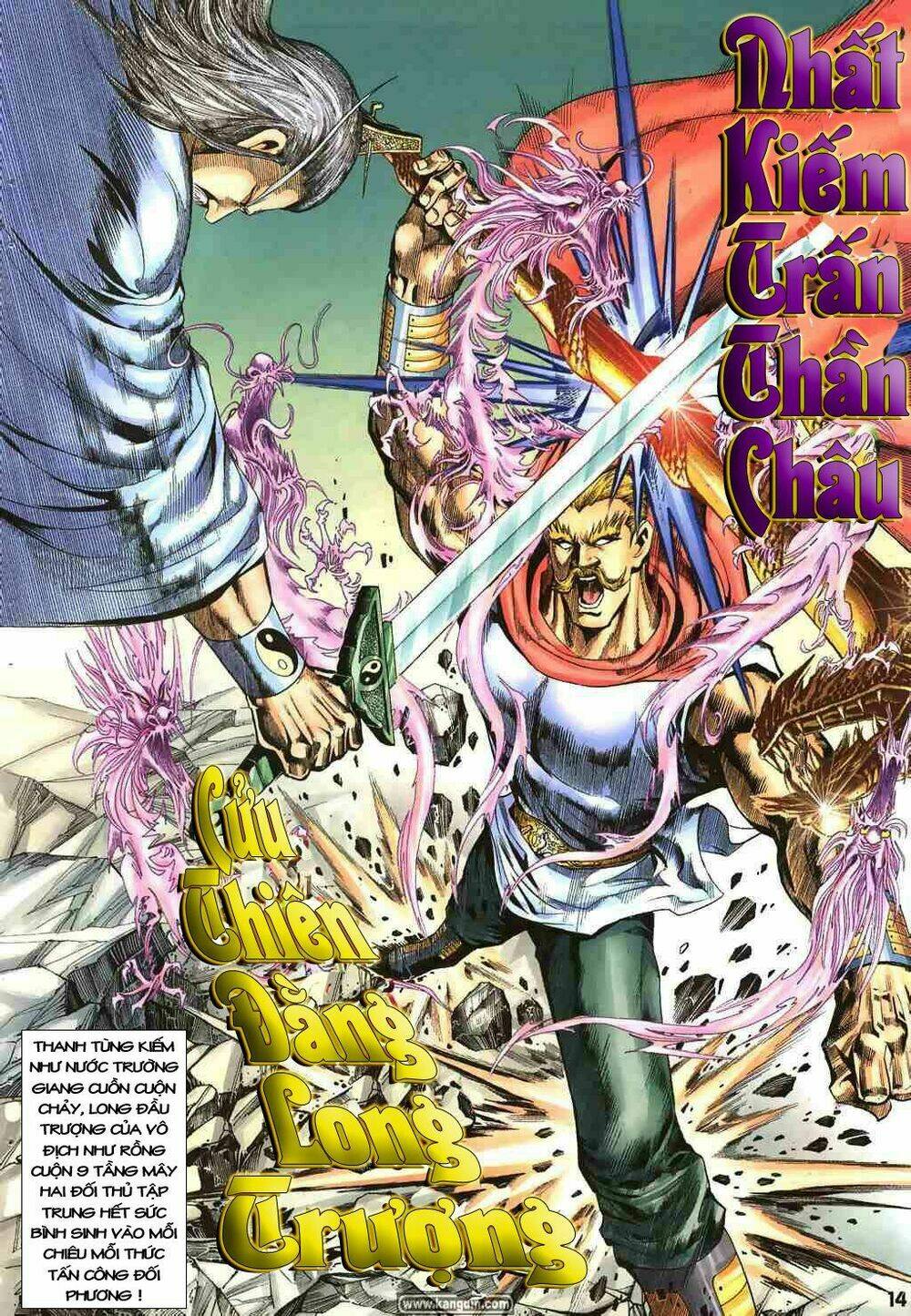 thiên tằm biến chapter 4 12