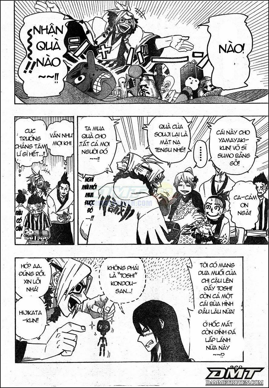 yoakemono chapter 8 10