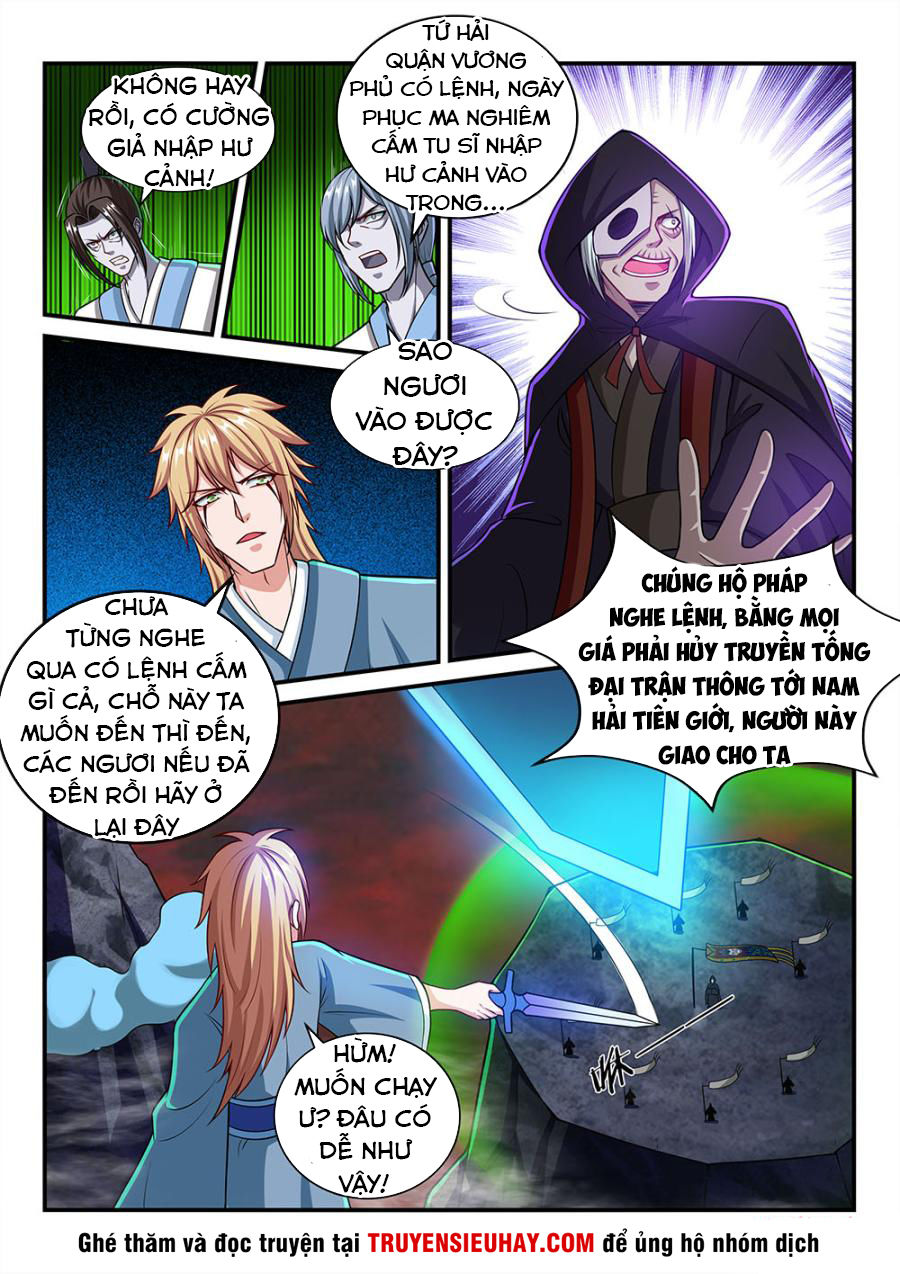 tiên vương chapter 68 6