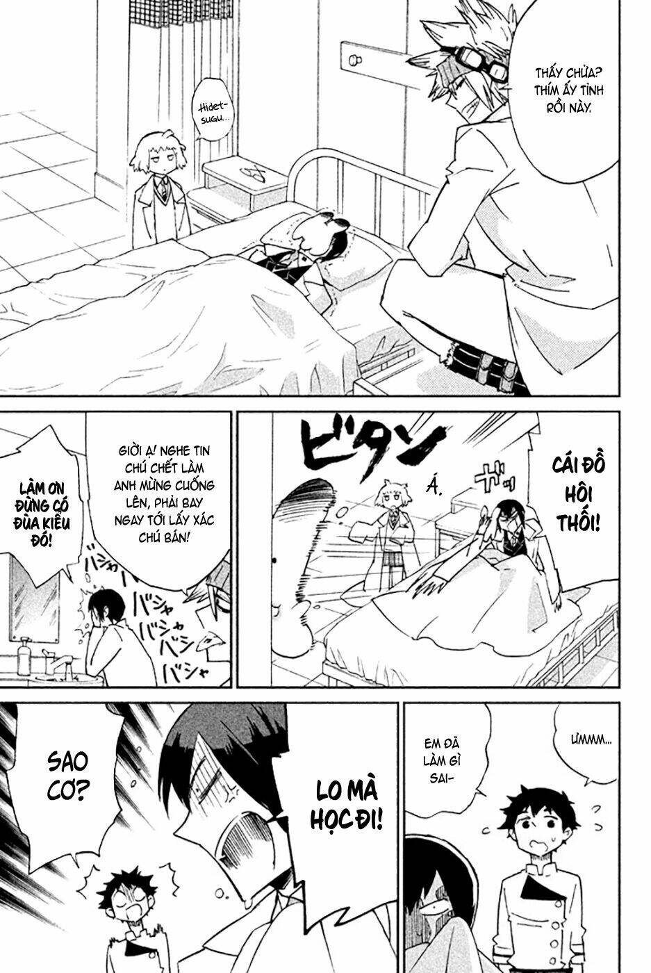 hell’s kitchen chapter 48 32