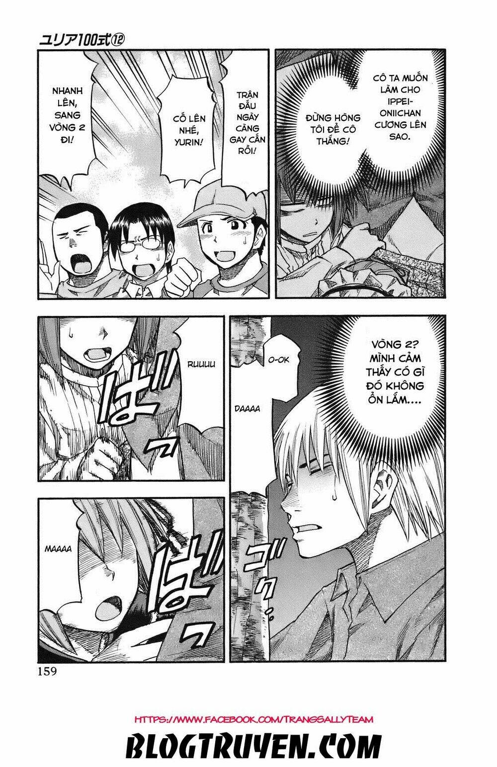 yuria 100 shiki chapter 98 14