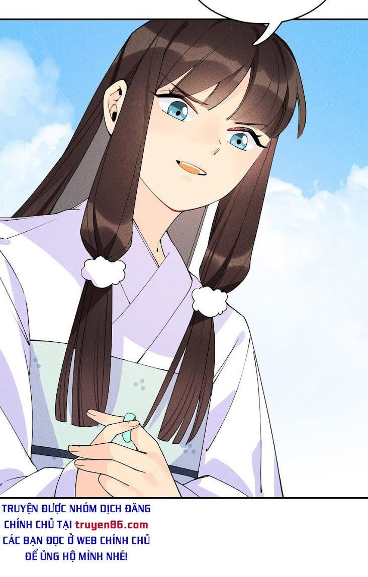 là thánh hoàng chính đạo, ta cưới ma tôn tà đạo？！ chapter 5 78