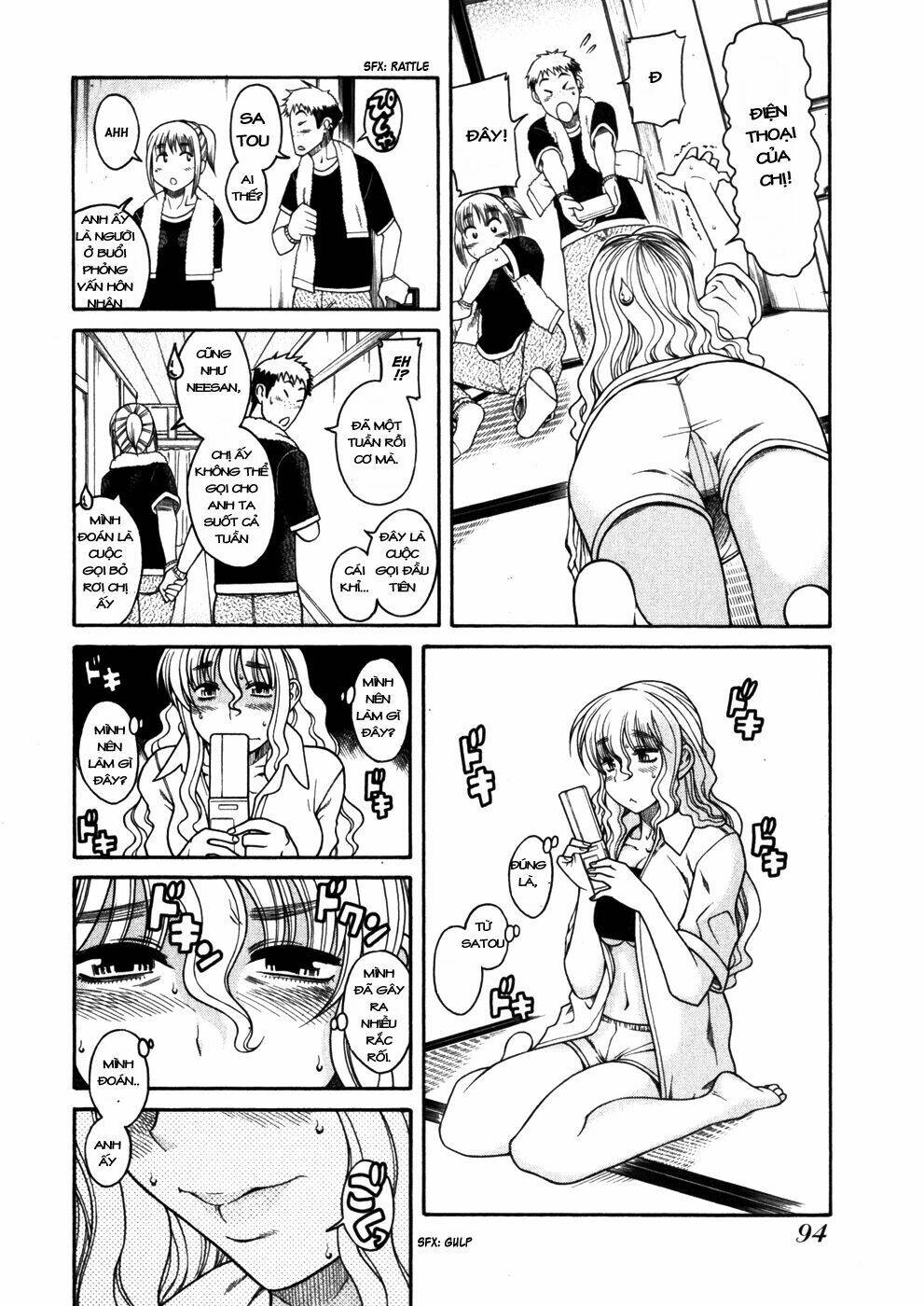 happy negative marriage chapter 4 17