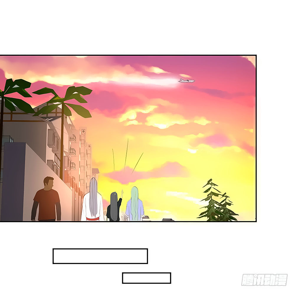 sinh sinh tương thác chapter 39 21