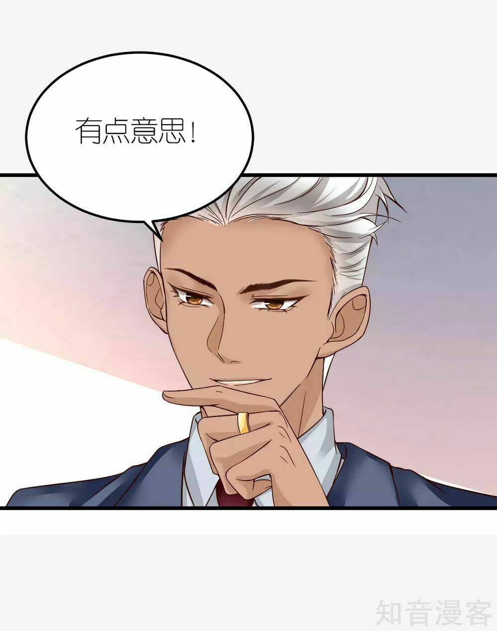 cường thế tù ái - địch thiếu đừng xằng bậy chapter 14 22