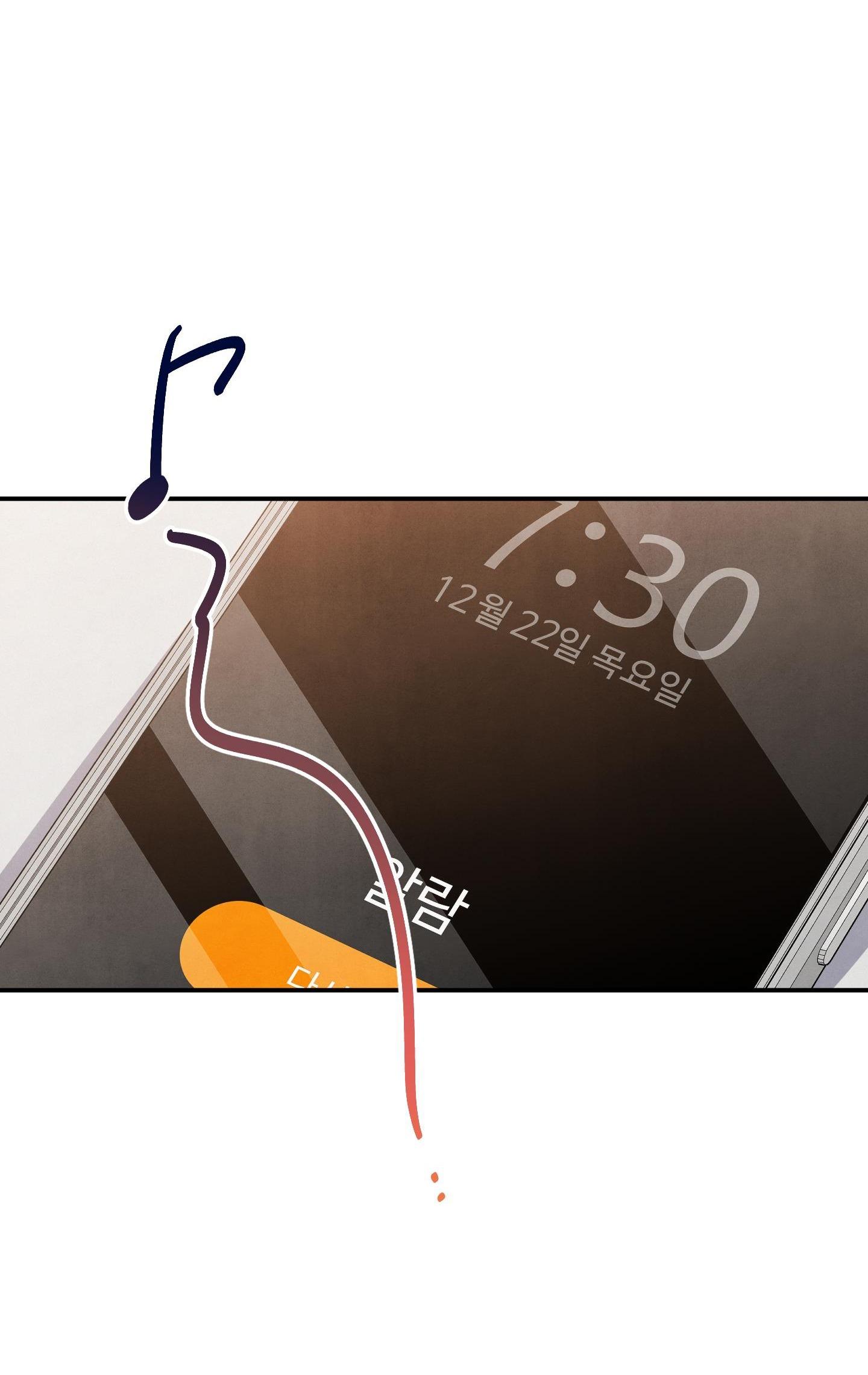 mối quan hệ của thú nhân chapter 38.1 8