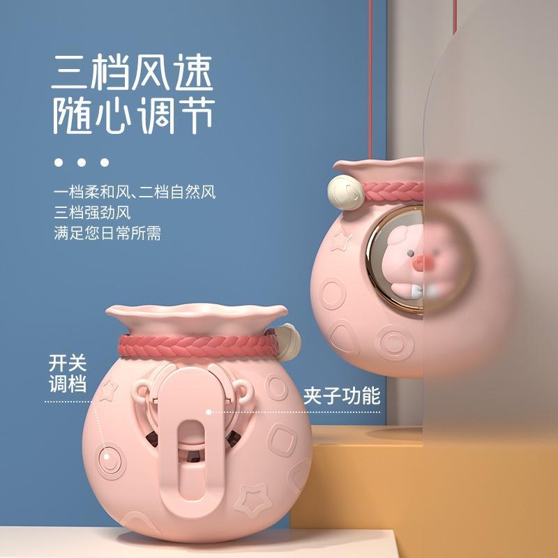 Quạt Đeo Cổ Mini Di Động Không Cánh Sạc USB Cho Trẻ Em