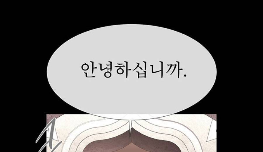 năm môn đệ của charlotte chapter 46 20