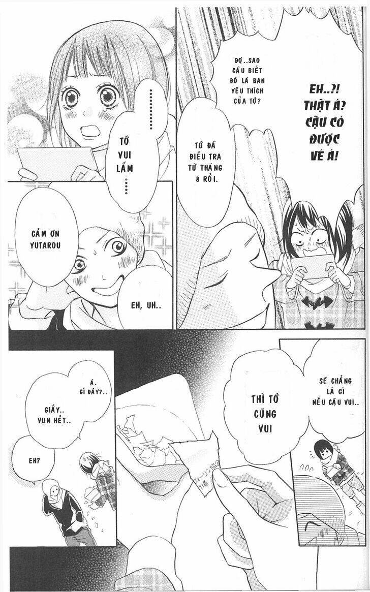 my hero! chapter 5 16