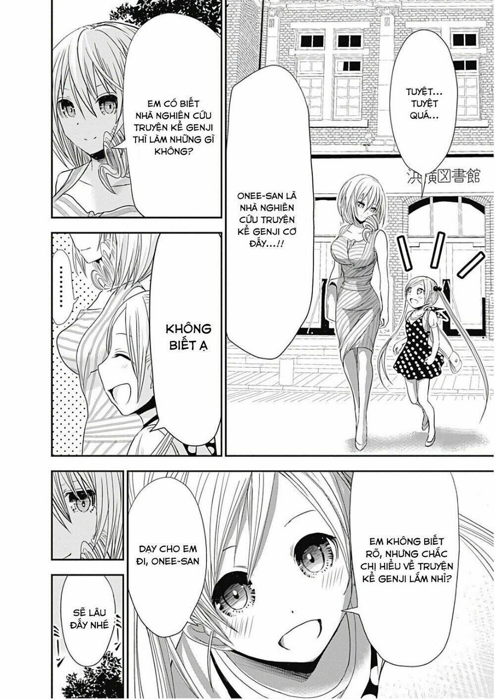 minamoto-kun monogatari chapter 359 5