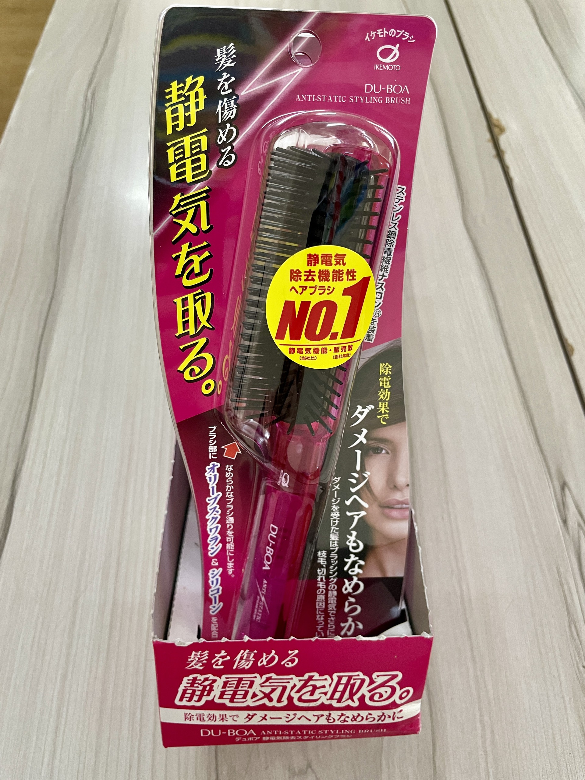 Lược Chống Tĩnh Điện Cho Tóc Nữ Ikemoto Du-Boa ASN900