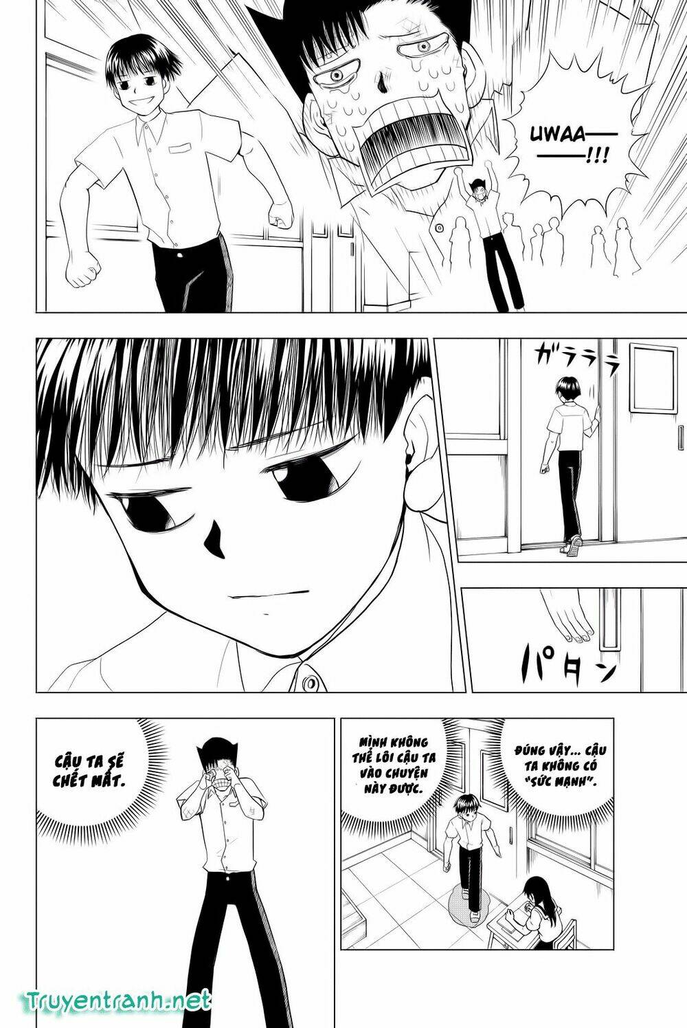 vector ball chapter 2.1 8