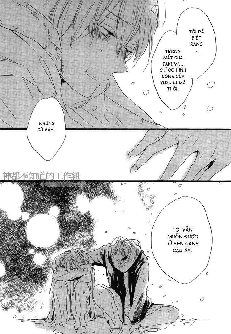 yume yume shinjuu chapter 7 16