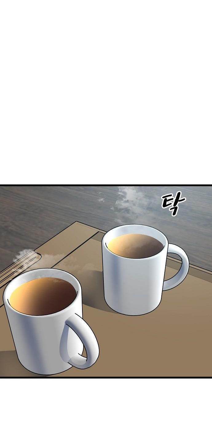 random target - mục tiêu ngẫu nhiên chapter 14.1 11