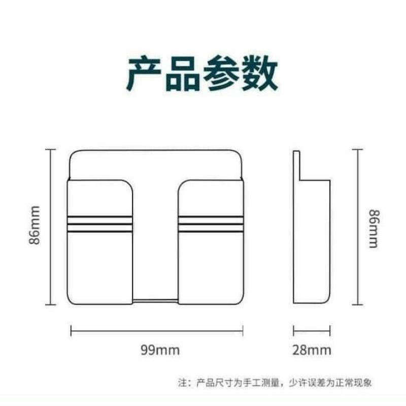 KỆ DÁN TƯỜNG ĐỂ ĐIỆN THOẠI KIÊM GIÁ ĐỠ SẠC