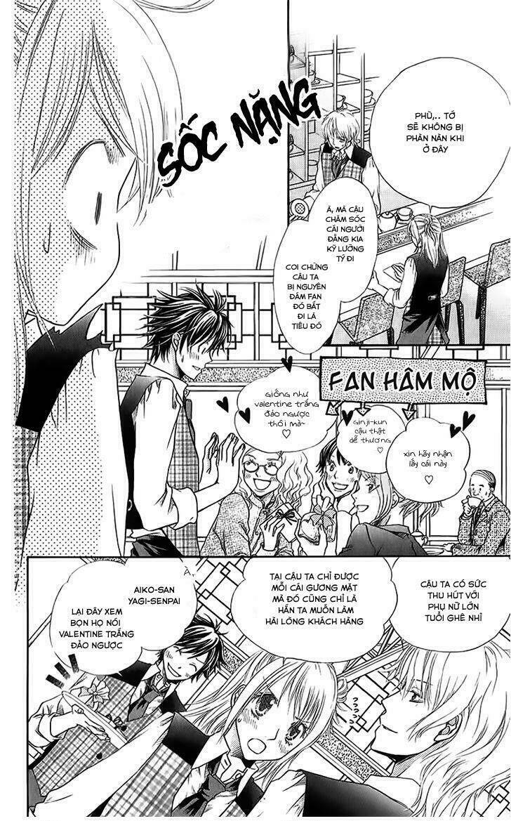 kare ga cafe ni iru no nara chapter 2 10