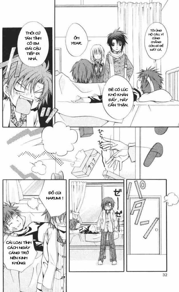 spiral: suiri no kizuna chapter 57 28