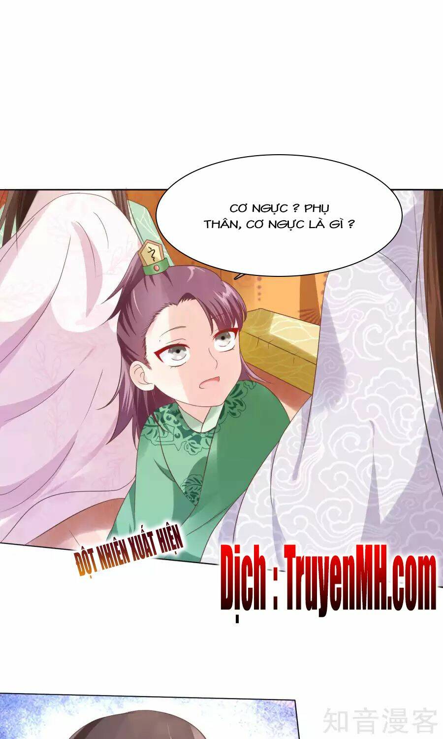 mười dặm hồng trang, thay huynh xuất giá chapter 17 7