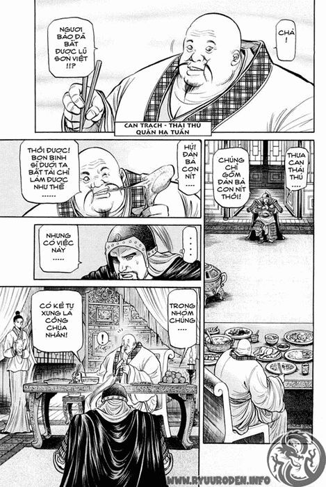 chú bé rồng - ryuuroden chapter 45 19