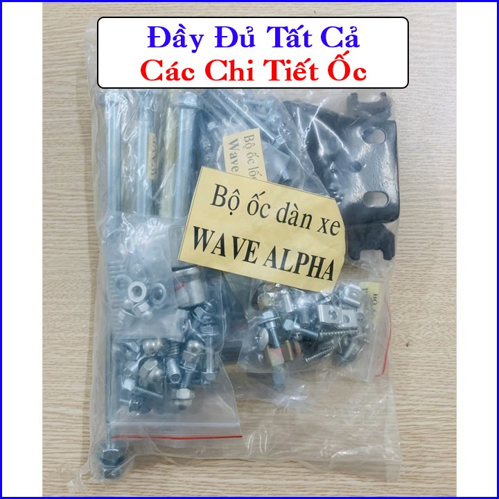 Bộ ốc xe Wave .Hàng Loại 1