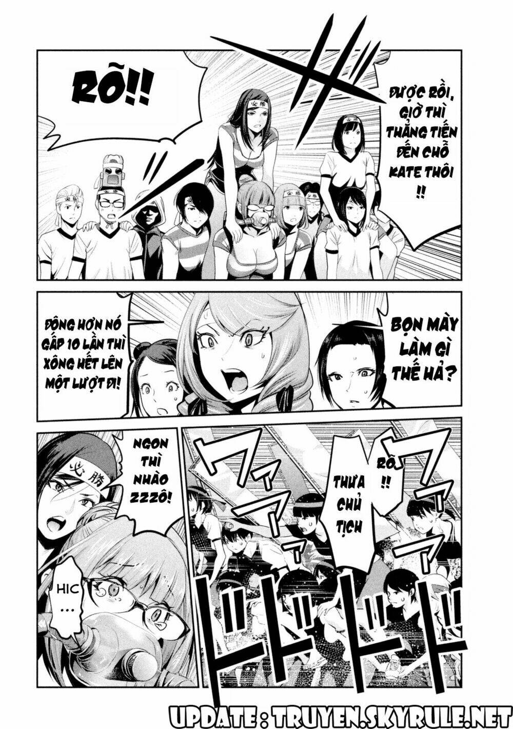 trường học ngục tù chapter 203 8