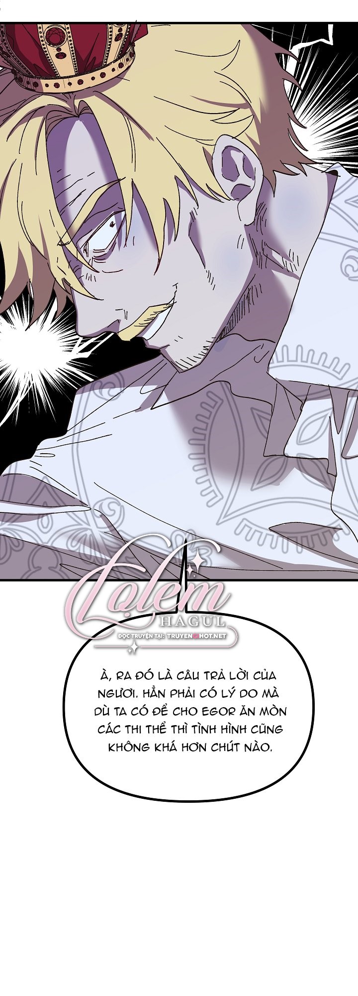 công chúa giả điên chapter 46.1 23