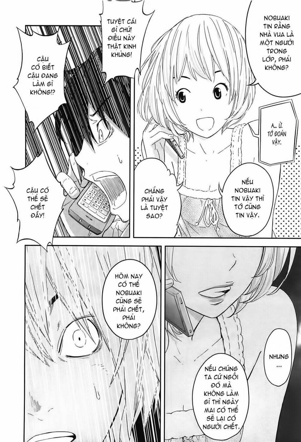 ousama game chapter 9 7