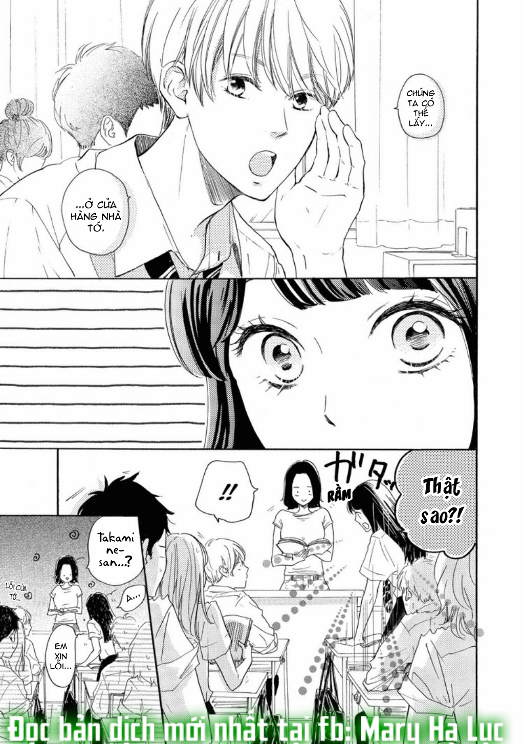 vẻ đẹp mĩ miều của ran-san chapter 3.1 9