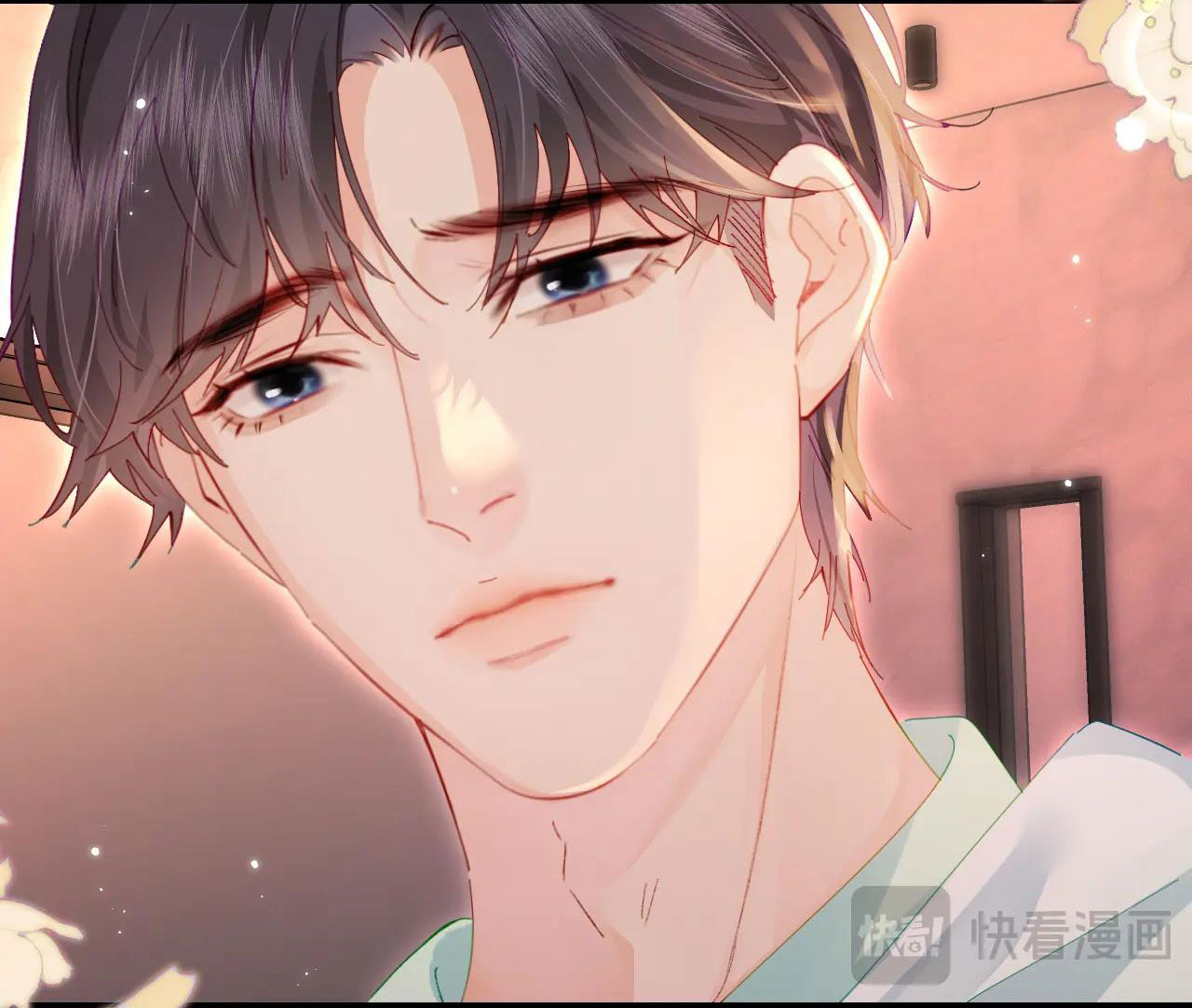 câu chuyện ngọt ngào của cặp vợ chồng đỉnh lưu chapter 43.2 14