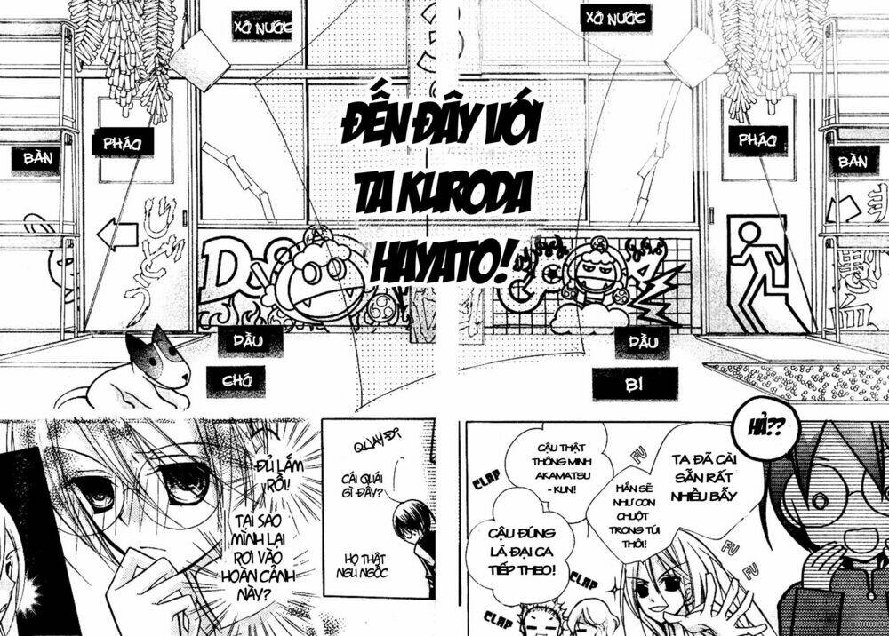 aaa chapter 7 24