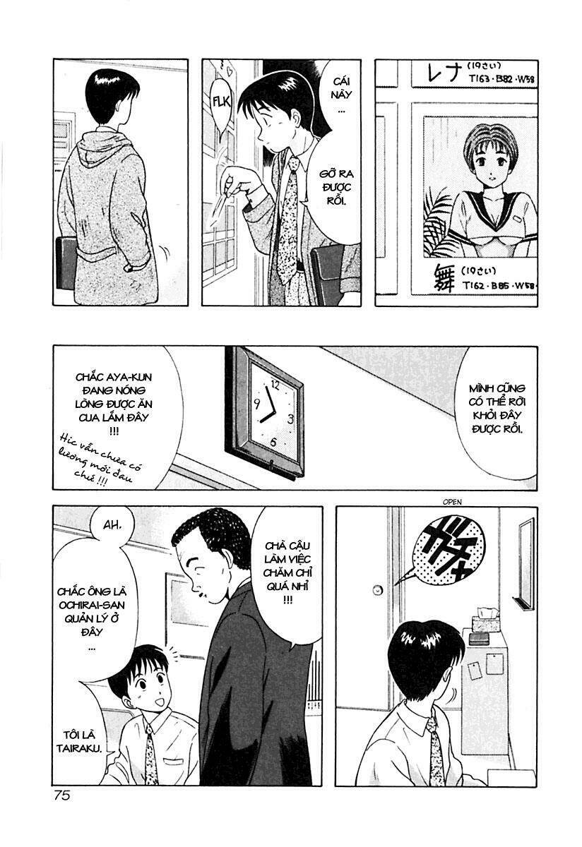 kyoukasho ni nai! chapter 14 10