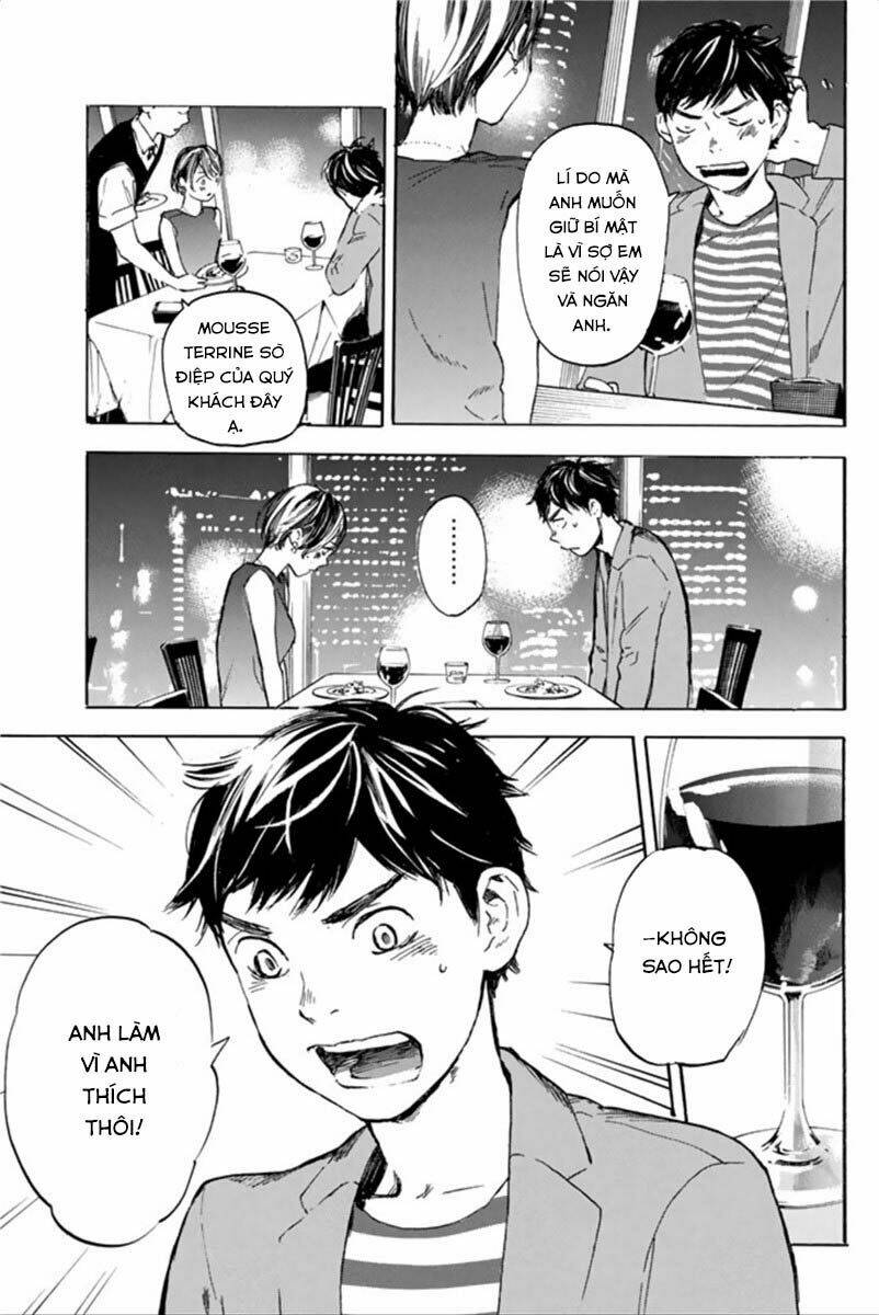 forget me not chapter 36 16