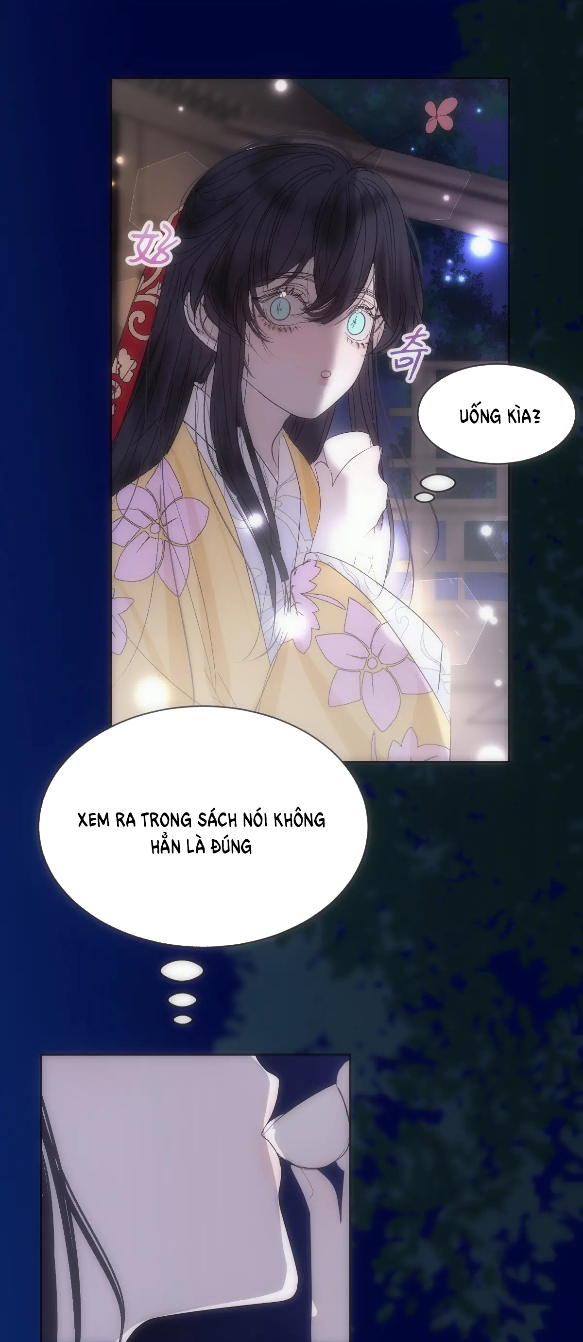 Chuyện Bên Lề Sau Khi Xuyên Sách Của Ta Và Sư Tôn chapter 14 - Trang 13