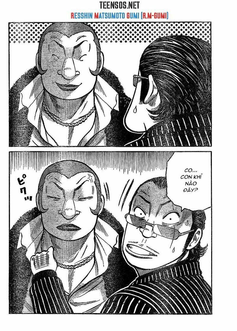 worst gaiden chapter 2 41