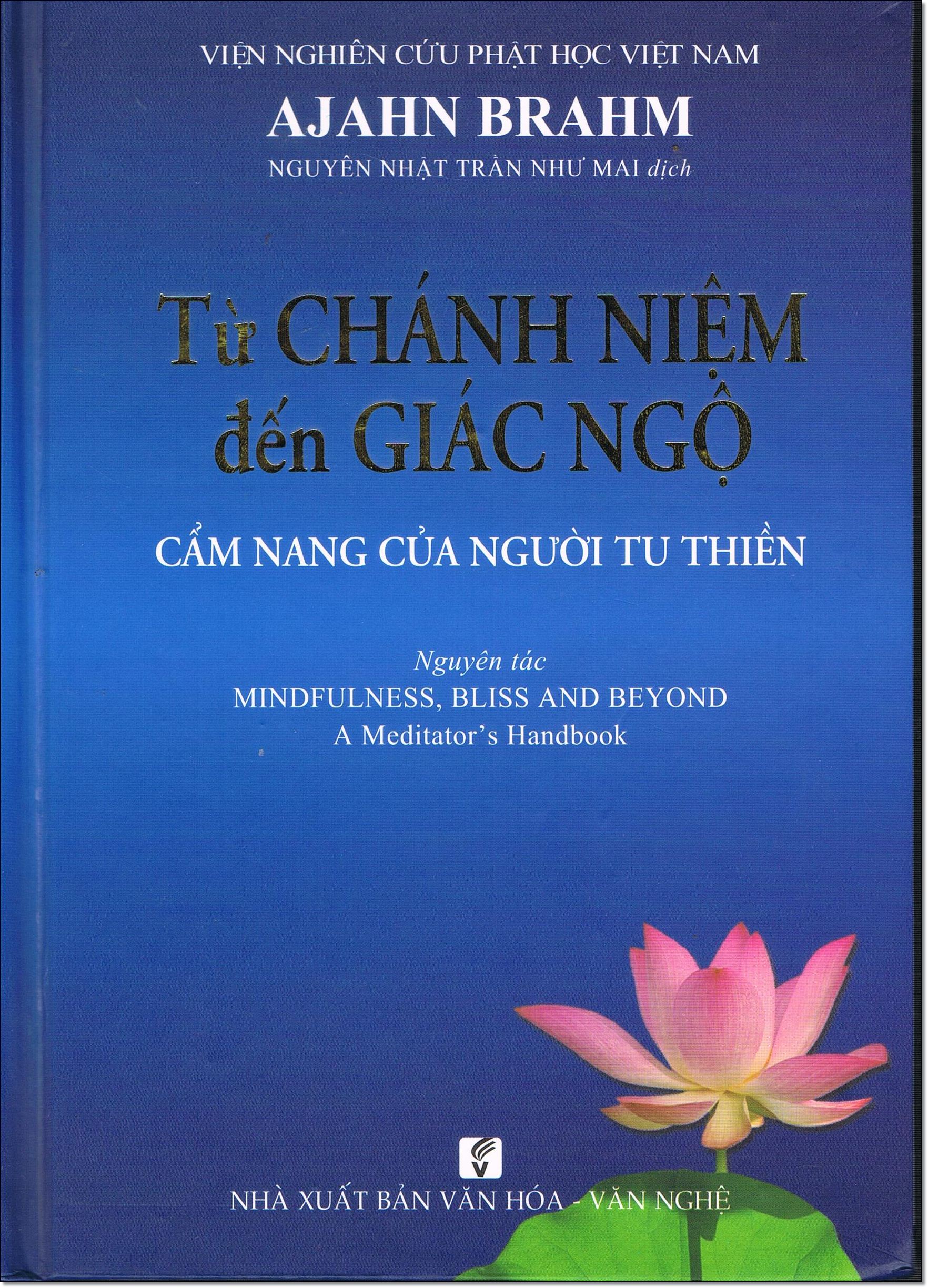 Hình ảnh Từ Chánh Niệm Đến Giác Ngộ