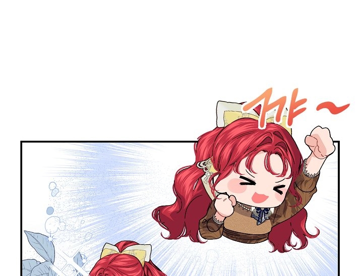 [18+] sự đáng sợ bên trong đại dương chapter 70.2 33