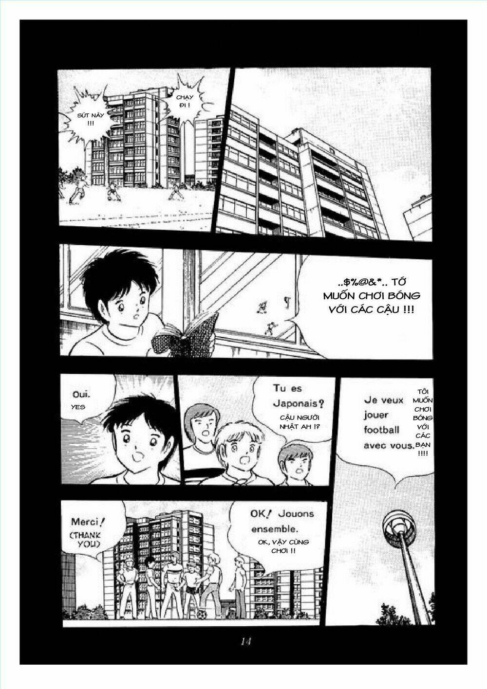 captain tsubasa : j boy's challenge chapter 8 9