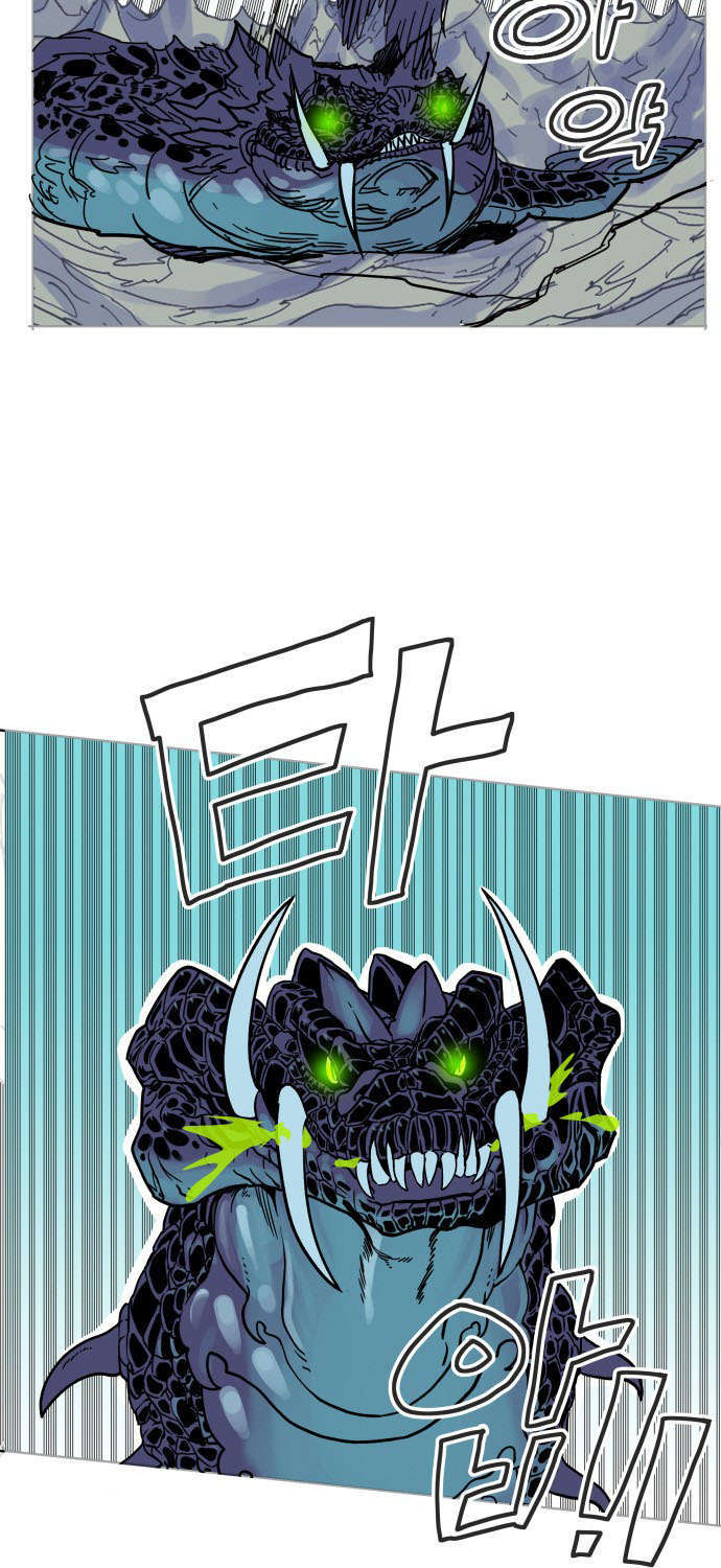 hard core leveling warrior chapter 69 11