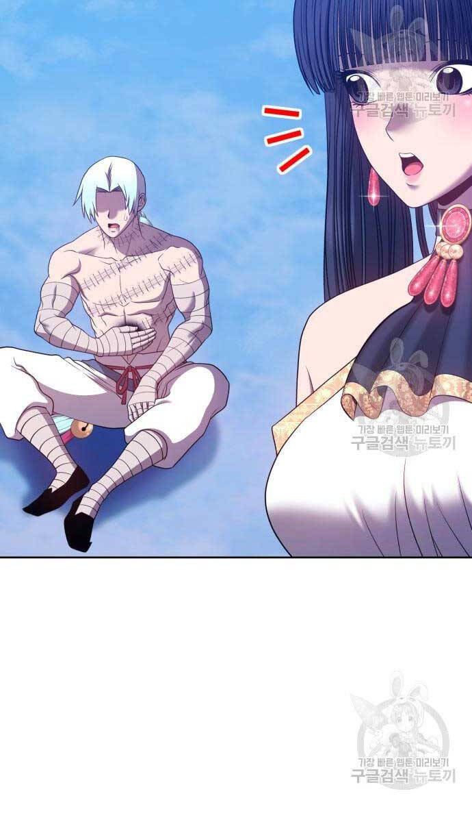 Gậy Gỗ Cấp 99+ chapter 52.6 39