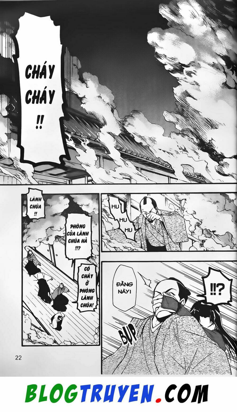 emma đến từ địa phủ chapter 25 22