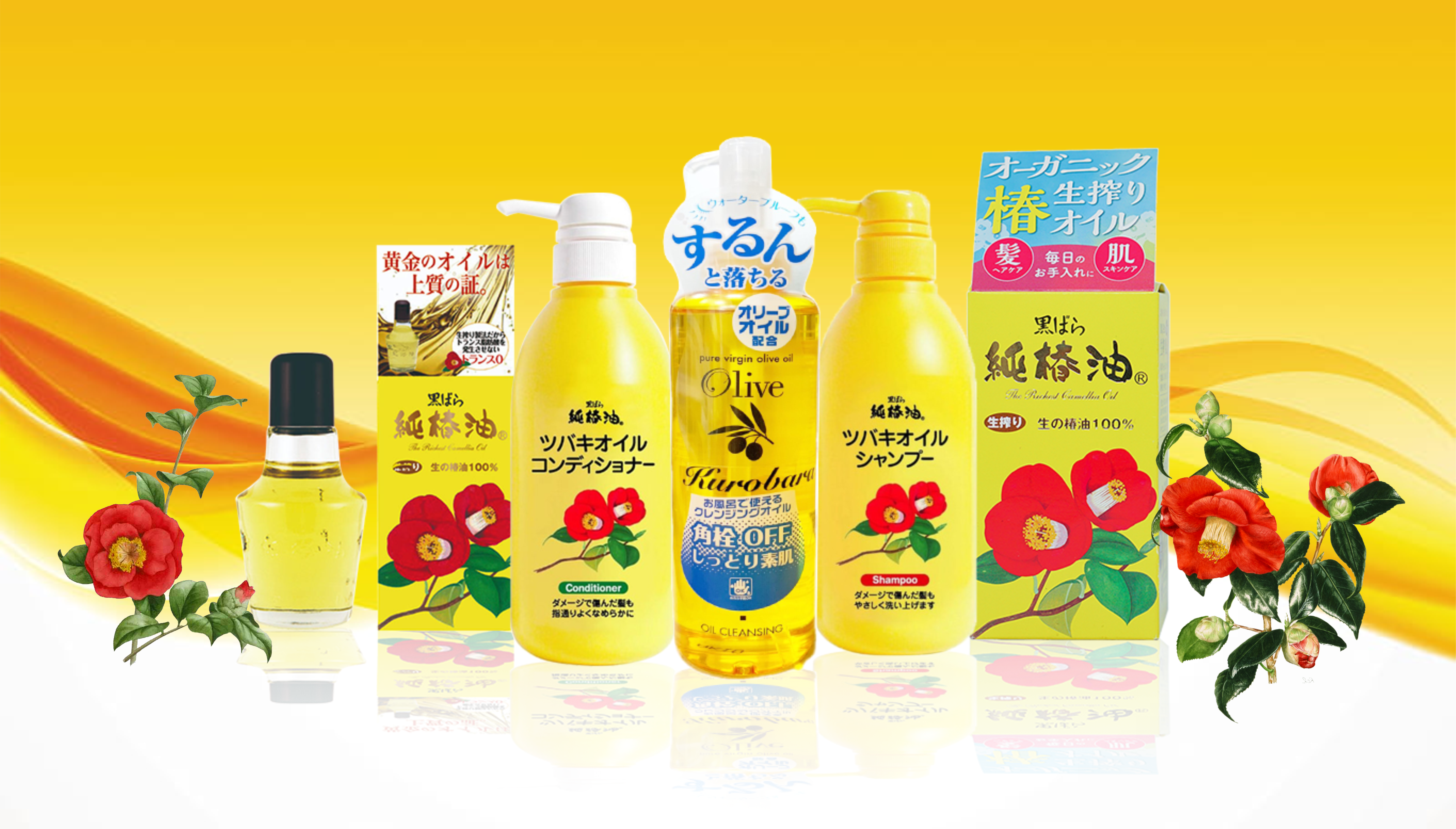 Tinh Dầu Kurobara Tsubaki Oil Dưỡng Tóc Và Da Chiết Xuất Từ Hoa Trà (Chai 47ML)