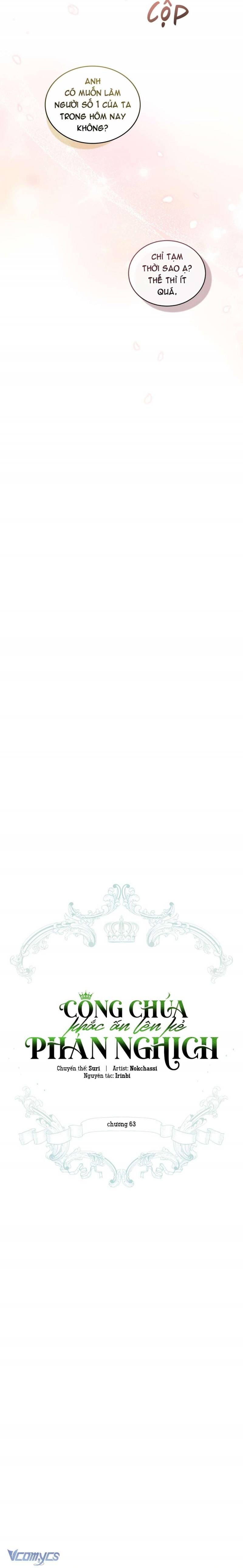 công chúa khắc dấu lên kẻ phản nghịch chapter 63 10